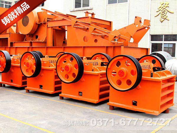 河南玄武巖破碎機(jī)廠家價格合理嗎？