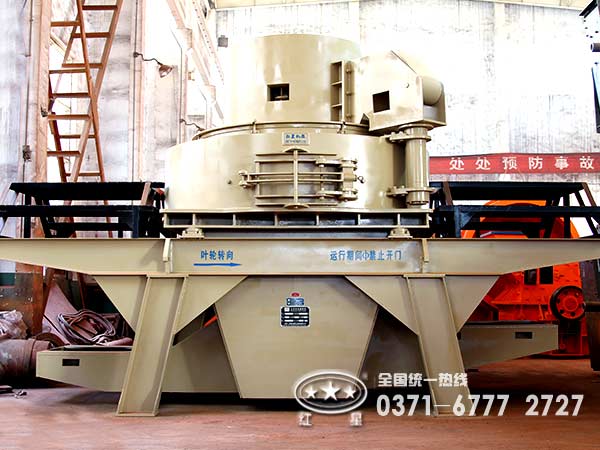 石粉制砂機價格低就望而卻步？價格并非特定標準