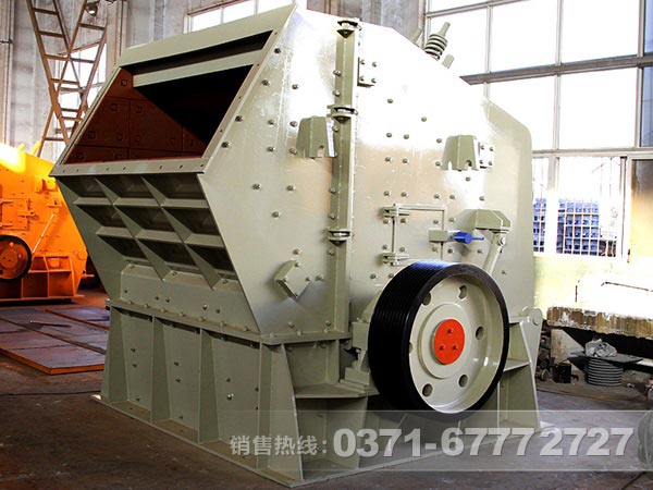 河南反擊破碎機廠家哪家好？