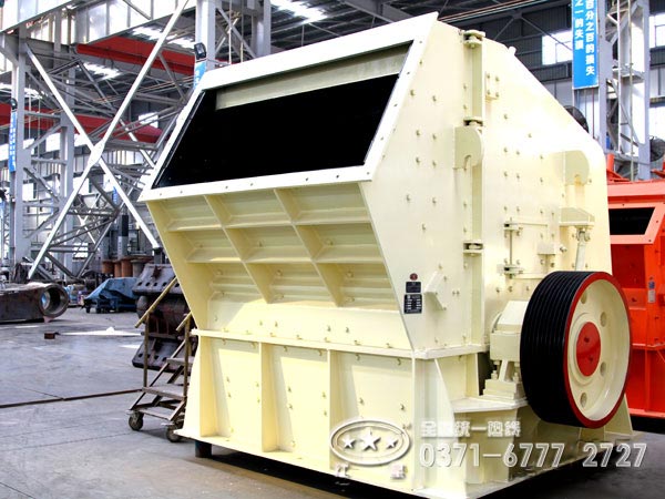 pf1214反擊式破碎機(jī)參數(shù)、價格及廠家分析