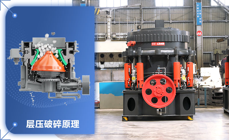圓錐機(jī)標(biāo)準(zhǔn)跟短頭怎么區(qū)分？圓錐機(jī)的型號(hào)和尺寸