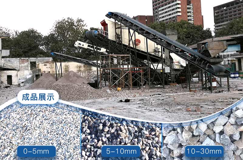 再生石子可以用于混凝土嗎？再生石子破碎機(jī)多少錢？