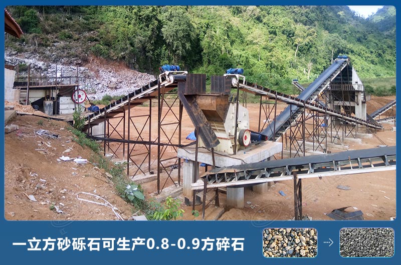 一立方砂礫石可生產(chǎn)多少方碎石？砂礫石破碎機(jī)圖片及價格