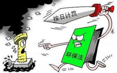 環(huán)保稅落地，新一代制砂機能否幫助砂石企業(yè)成功渡劫？