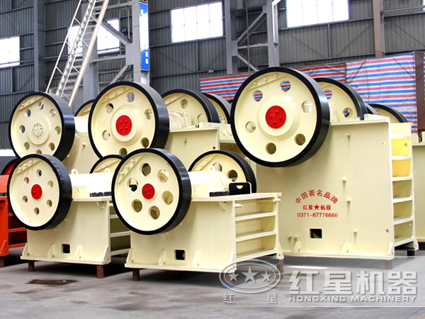 pe系列粗碎顎式破碎機(jī)現(xiàn)價(jià)一臺(tái)多少錢？
