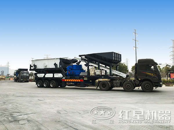 車載式移動制砂機(jī)入駐云貴地區(qū)，拉動當(dāng)?shù)亟?jīng)濟(jì)發(fā)展