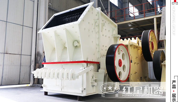 單錘頭水泥路面破碎機(jī)多少錢一臺(tái)，要一天可處理200立方的