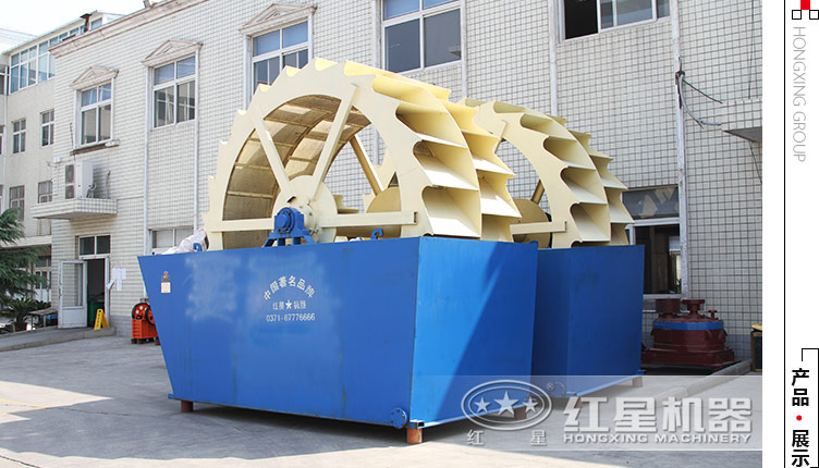環(huán)保型石屑洗砂機(jī)一套多少錢？（附作業(yè)視頻）