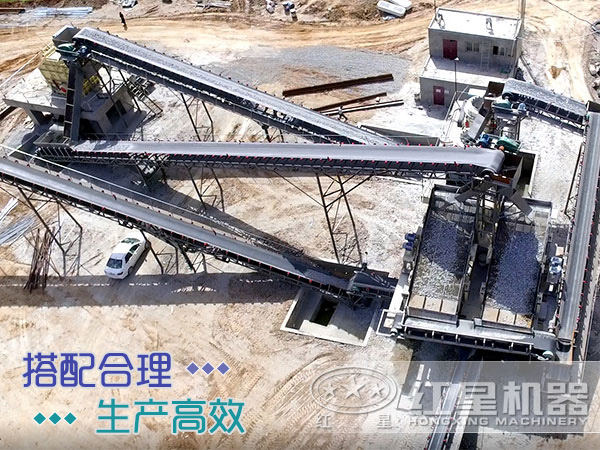 處理石料的固定式碎石機(jī)多少錢一套？