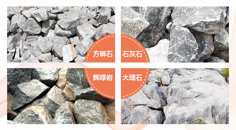 把石頭磨碎用什么方法？磨碎后就是機(jī)制砂嗎