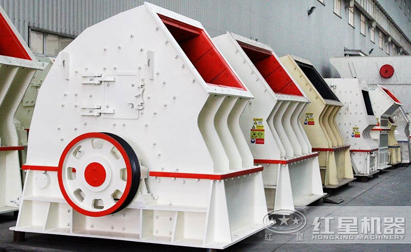 錘式破碎機(jī)廠家，現(xiàn)貨供應(yīng)