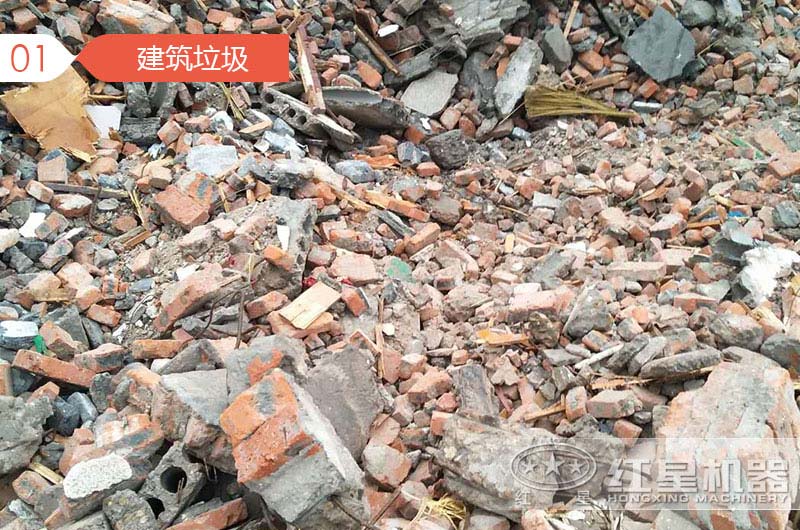 建筑垃圾粉碎制砂騙局，事實(shí)真相是什么呢？