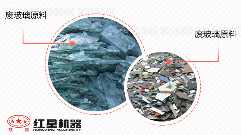廢玻璃加工廠暴利嗎？投資廢玻璃加工設備多少錢？