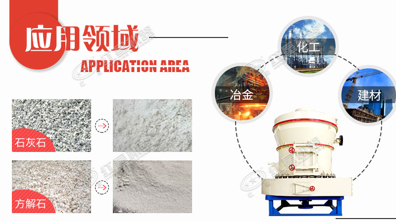 小型石頭磨粉機(jī)的價(jià)格是多少錢？哪里可以買到