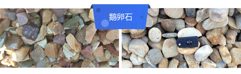 出13石子的小型砸石機多少錢？