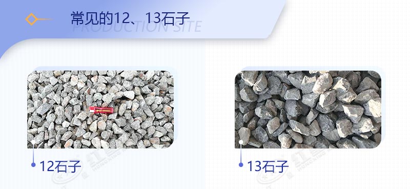 破青石用什么破碎機(jī)好？46破碎機(jī)能打青石嗎？