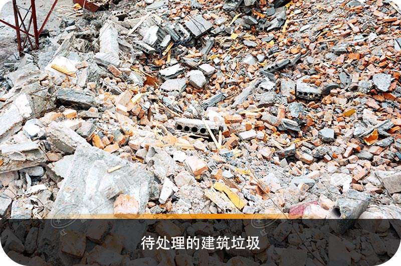建筑垃圾粉碎廠虧本？知道真相的您會(huì)后悔沒早點(diǎn)下手