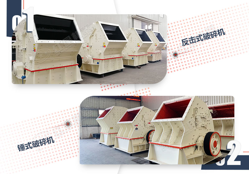 二破用錘破還是反擊破？新手必看