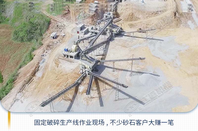 現(xiàn)在開碎石廠還賺錢嗎？投200萬夠開碎石廠嗎？