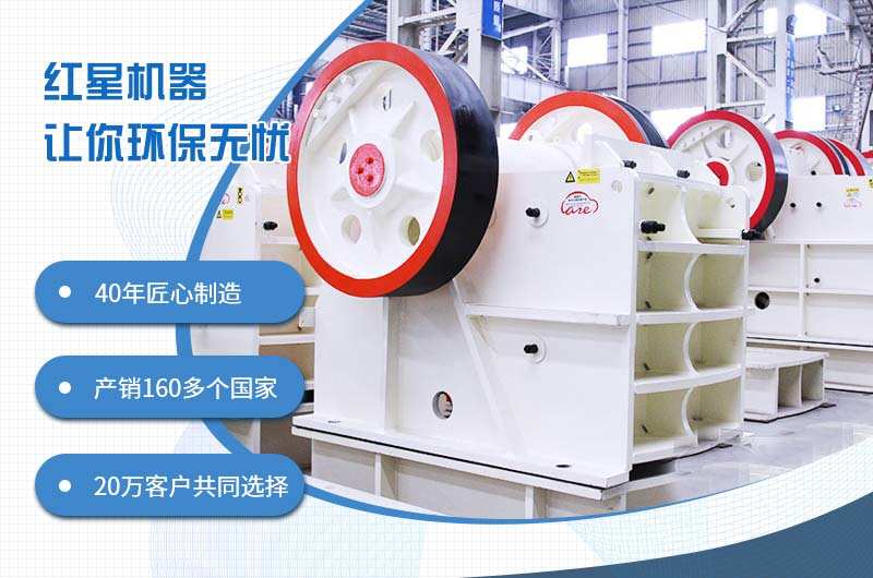 46鄂破一小時(shí)出多少料？如何進(jìn)一步提升46破碎機(jī)時(shí)產(chǎn)量？
