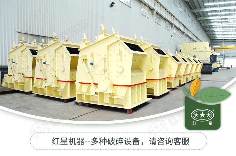反擊破種類型號有哪些？如何選擇？