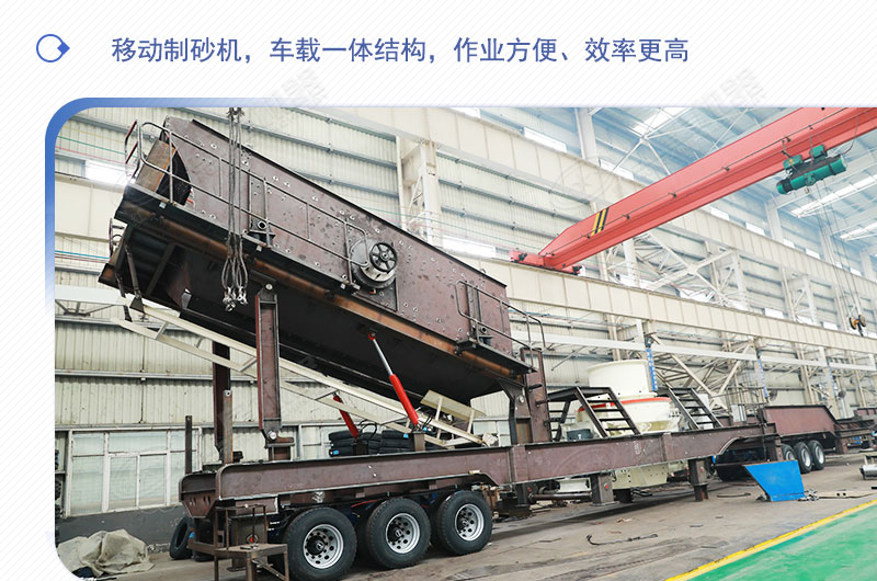 車(chē)載移動(dòng)打砂機(jī)多少錢(qián)一臺(tái)？有沒(méi)有詳細(xì)的產(chǎn)量、型號(hào)參數(shù)