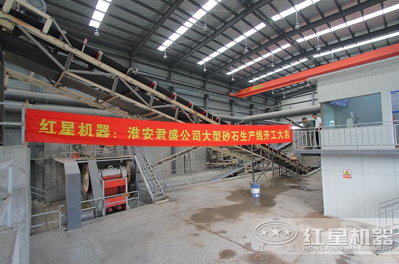 江蘇淮陰渣土及拆建垃圾資源化項目落地，破碎設備均來自紅星機器